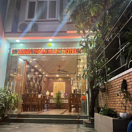 Hong Thien Ruby Hotel Хюэ Экстерьер фото